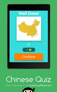 Chinese Quiz Screen Shot 5