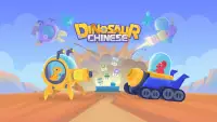 Dinosaur Chinese - Chinese learning games for kids Screen Shot 0