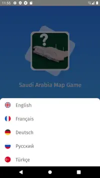 Saudi Arabia: Regions & Provinces Map Quiz Game Screen Shot 5