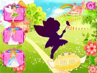 プリンセスパズル -パズル幼児、女の子パズル Screen Shot 6