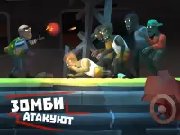 Don Zombie: Последний бой против Орды Screen Shot 12