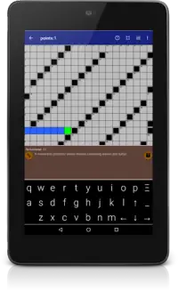 Crossword Words Game - wikigame Screen Shot 10