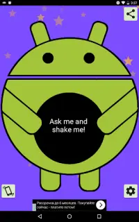 Talking Android Magic Ball Screen Shot 2