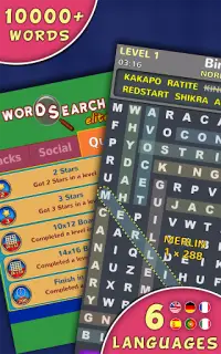 Word Search Elite Screen Shot 7