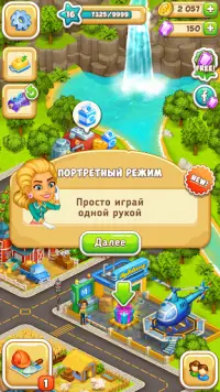 Cartoon city: ферма и город Screen Shot 1