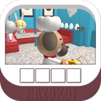 AnimalRestaurant -EscapeGame-