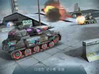 Iron Tanks: 탱크 게임 - 무료 Screen Shot 3