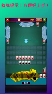 Permainan kad Sevens,Sevens,poker game Screen Shot 2