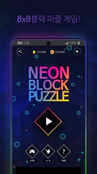 Neon Puzzle 88 Screen Shot 0
