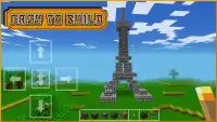 Build Craft  Elaboración Juego Screen Shot 12