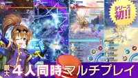 STAR OCEAN -anamnesis- Screen Shot 6