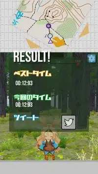Orienteering with Unity-chan Screen Shot 2