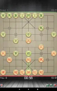 Chinese Chess - Co Tuong Screen Shot 8