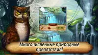 Runefall - Фэнтези-приключение match-3 Screen Shot 3