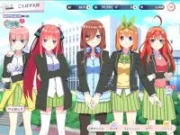 五等分の花嫁 五つ子ちゃんはパズルを五等分できない。【ごとぱず】 Screen Shot 17