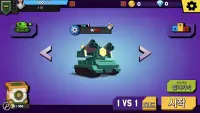 BOOM Tank Showdown Screen Shot 6
