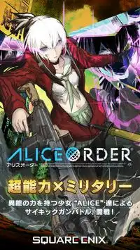 ALICE ORDER Screen Shot 0