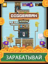 Diggerman - Экшн-симулятор шахты Screen Shot 11