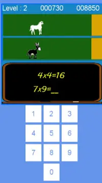 Math Race Screen Shot 0