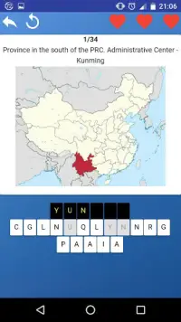 China Geography Test Screen Shot 0