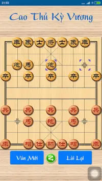 Cờ Tướng Giải Trí | Cẩm Nang Cờ Tướng Hay Screen Shot 2