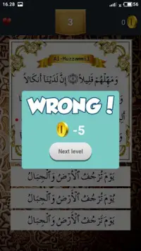 Juz 30 Quran Quiz Screen Shot 1