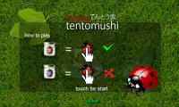 Tentomushi (Ladybugs) Screen Shot 1