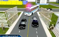 أسير المواصلات حافلة محاكاة 3D Screen Shot 1