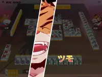 ケモノ麻雀 - Kemono Mahjong Screen Shot 18