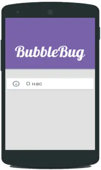 Bubble Bug Screen Shot 3