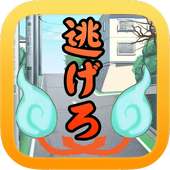 Yokai Escape for Yokai watch