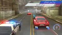 العاب سيارات & Racing Games 3D Screen Shot 5