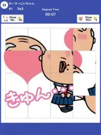 Slide Puzzle for LINE Stickers Screen Shot 7