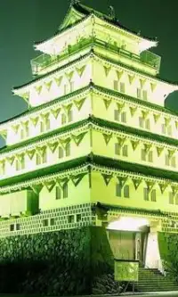 Japan Jigsaw Puzzles Screen Shot 2
