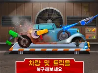 키즈 차고: 아이들을 위한 차량 수리 게임 Screen Shot 0