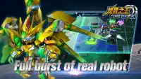 boiling robot wars Screen Shot 13