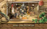 Сокровища Пиратов — Игры поиск предметов Screen Shot 2