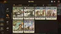 장군 의 영광 3：제2차 세계 대전의 군사 전략 게임 Screen Shot 5