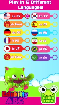 ABC Games - EduKitty ABC Screen Shot 4