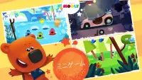 Be-be-bears: 冒険 Screen Shot 2