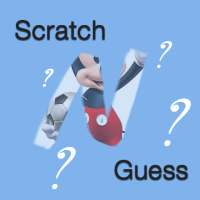 ScraGus : Scratch n Guess Game