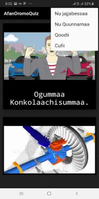 Qormaataa fi Leenjii Konkolaachisummaa Screen Shot 6