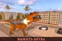 динозавр симулятор город битвы Screen Shot 4