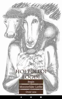 Hoi Polloi Logoi - Griekse werkwoorden oefenen Screen Shot 14