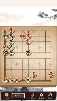 Chinese Chess Xiangqi Jeiqi Hardest - Ky Vuong Screen Shot 2