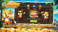 Gin Rummy—ผสมสิบ  Dummy  ป๊อกเด้ง  เกมไพ่ฟรี Screen Shot 7