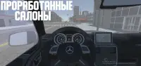 Open Car - Russia Screen Shot 2