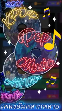 Tap Tap Music-Pop Songs Screen Shot 3