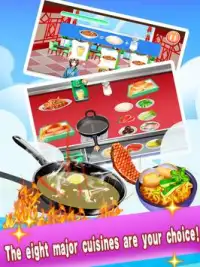 キッチンゲーム - シミュレーションビジネスレストランゲーム - 料理ゲーム中華料理 - おいしいレ Screen Shot 7