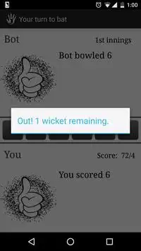 Hand Cricket Screen Shot 4